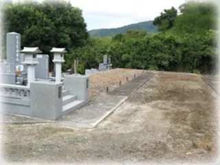 大曽根さくさべ台霊園