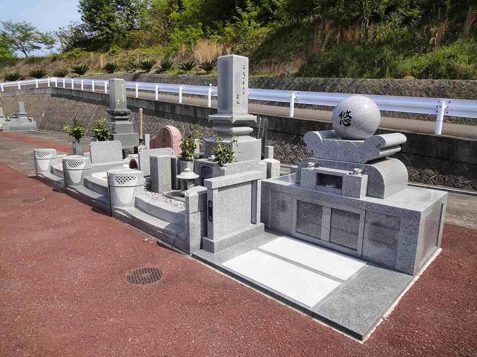 松山メモリアルヒルズ