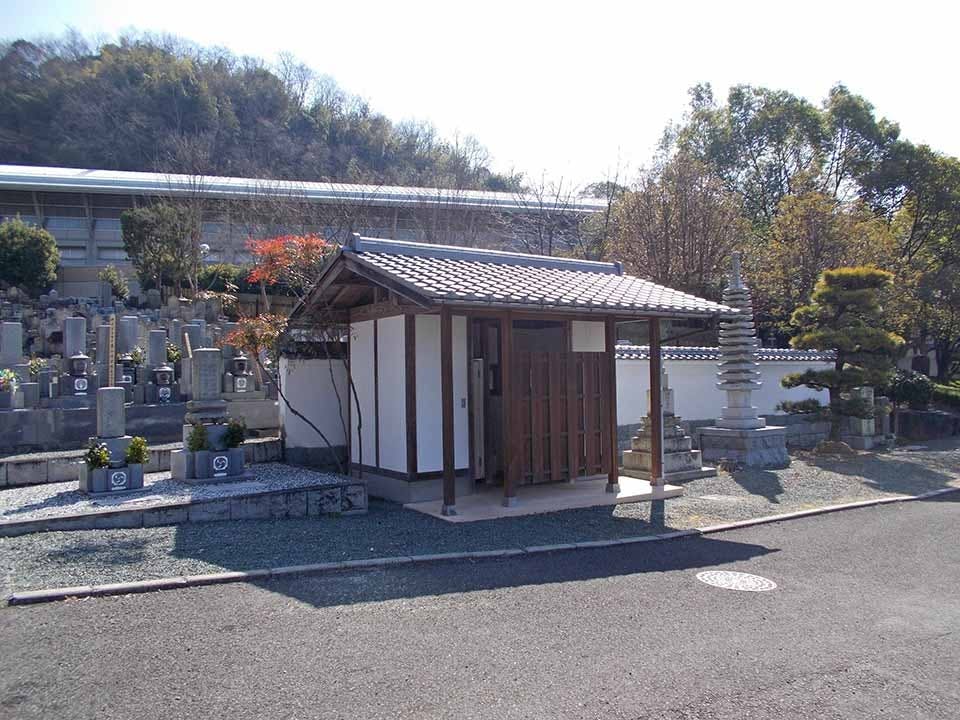 松山メモリアルヒルズ