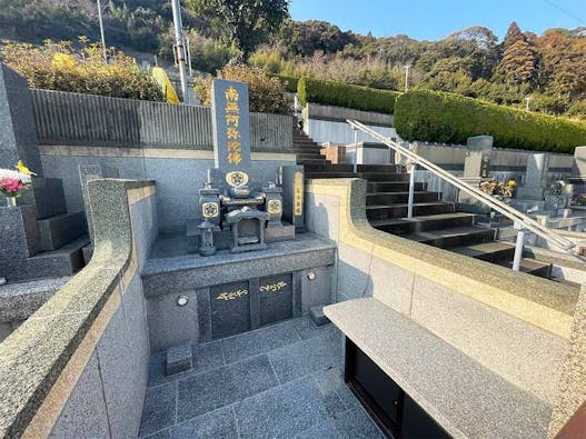 西部霊苑(永代供養付き納骨堂・一般墓)