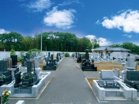 正福寺墓苑
