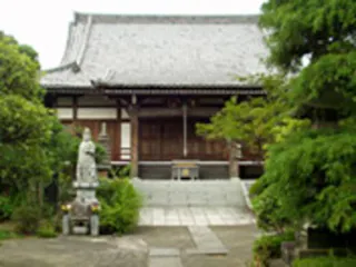 正延寺東墓苑