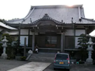 妙福寺佐山墓苑