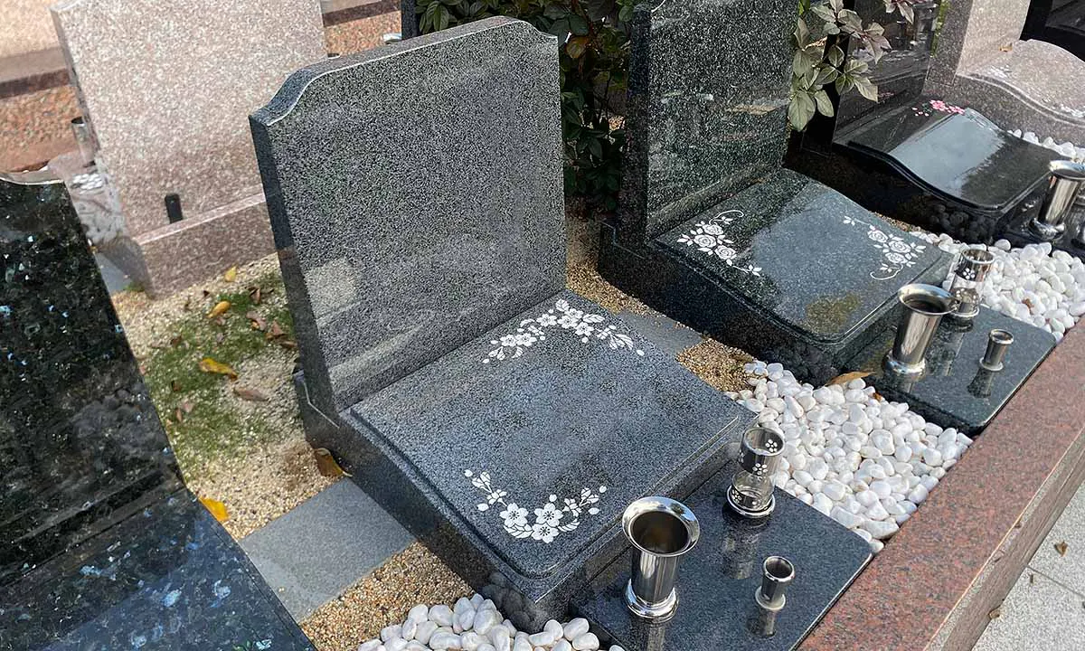 大通寺墓苑
