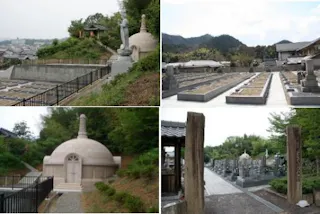 願成寺 光の里霊園