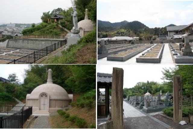 願成寺 光の里霊園