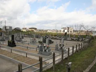 雲埋平成霊園
