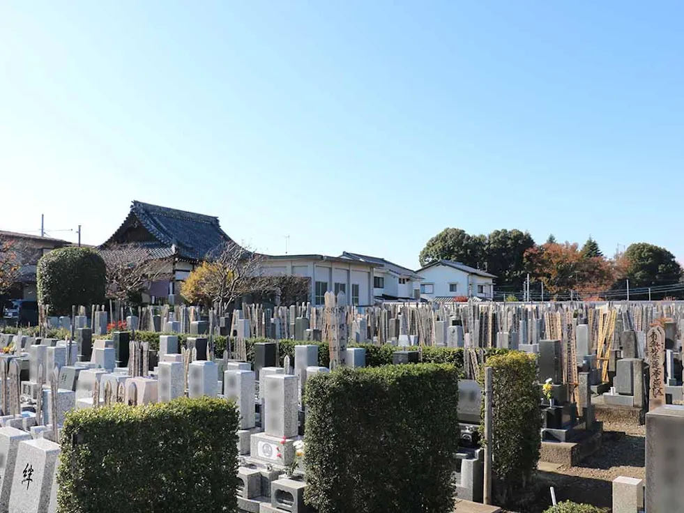 若松きすげ墓苑(府中市)の霊園・墓地