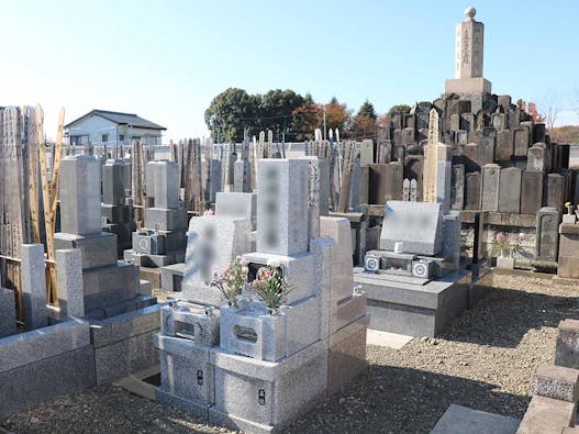 若松きすげ墓苑