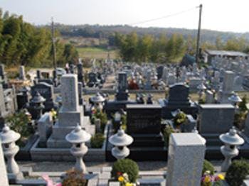 久留米墓地公園