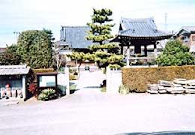 常福寺
