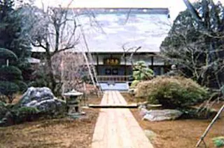 多福寺