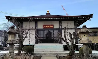一行院