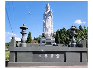 林祥寺霊園の画像