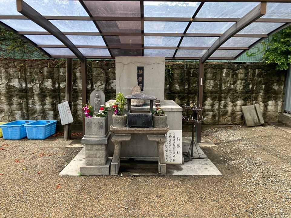 東大阪市営 楠根墓地