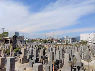 東大阪市営 小阪墓地