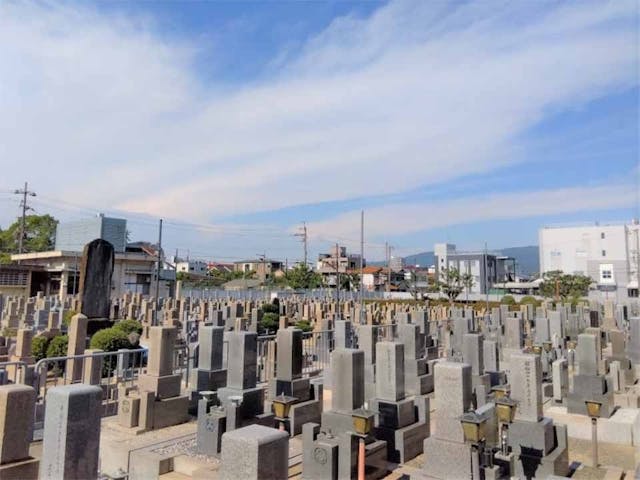 東大阪市営 小阪墓地