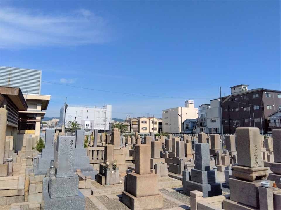 東大阪市営 小阪墓地