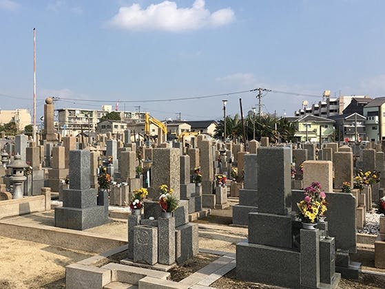 東大阪市営 長瀬墓地