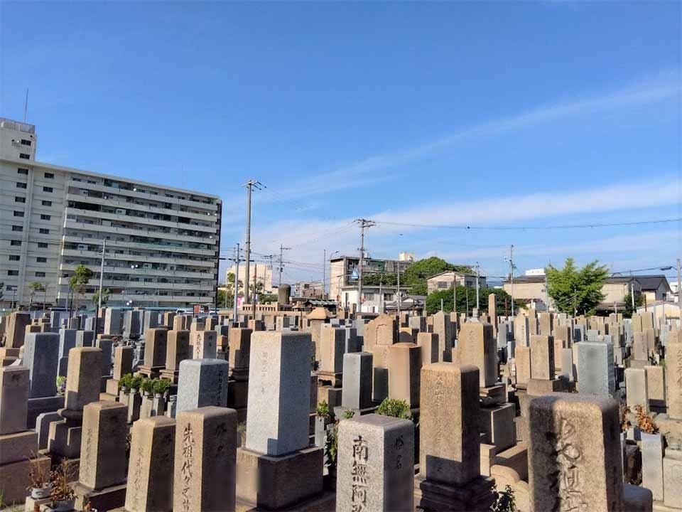 東大阪市営 長瀬墓地