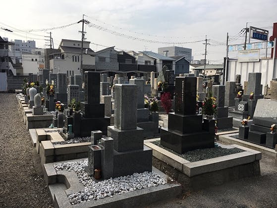 東大阪市営 今米墓地の画像