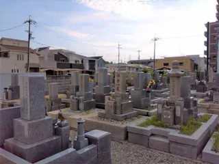東大阪市営 今米墓地