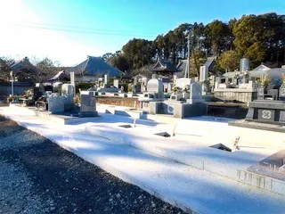 春林院霊園