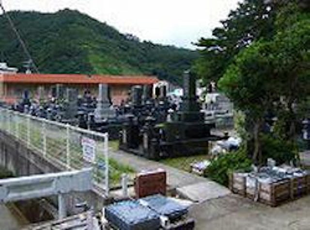 朝日はまゆう霊園