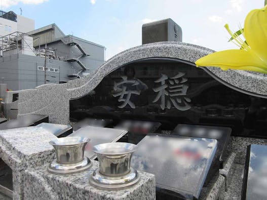 専修寺 関東別院(都市型樹木葬)