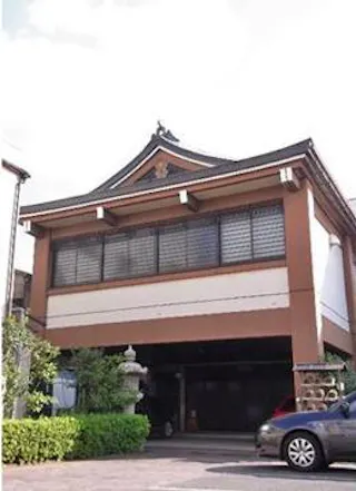 萬栄寺浄苑