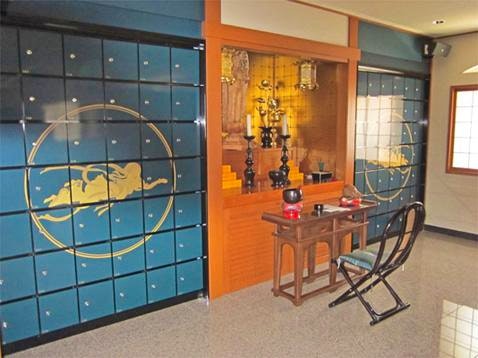 霊源寺納骨堂 博眞閣