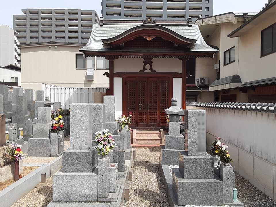 誓願寺