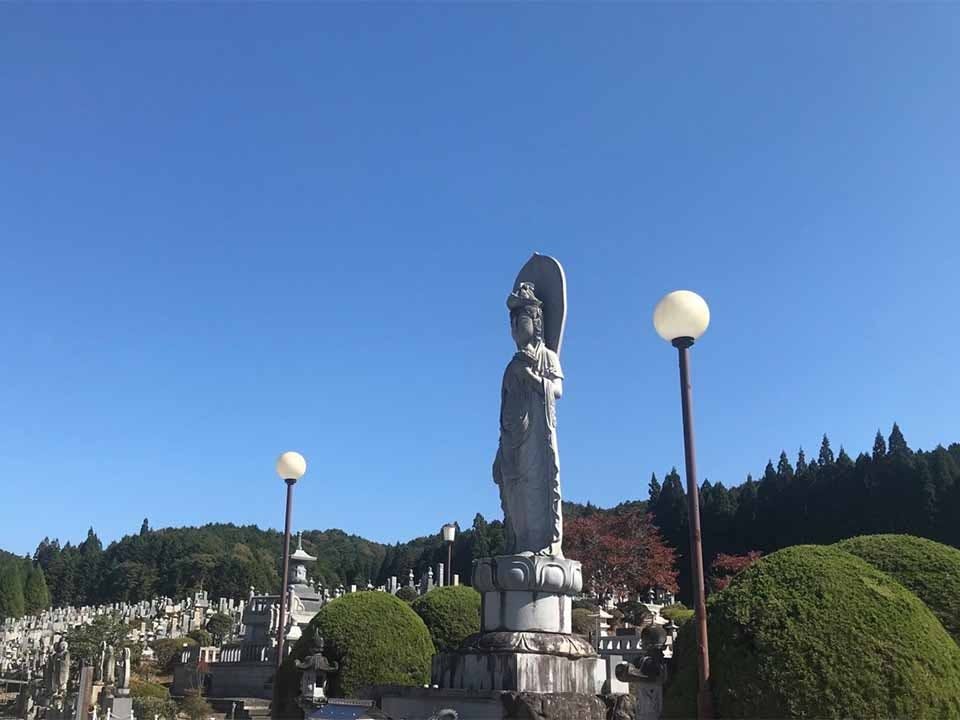 総本山金剛峯寺 高野山大霊園