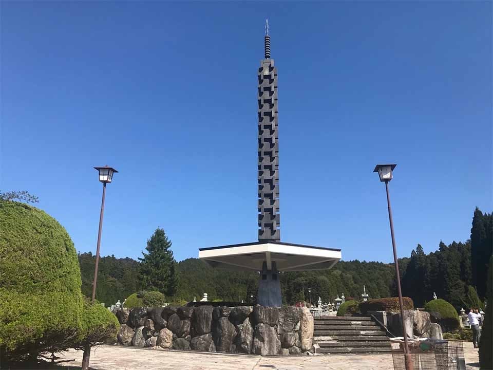 総本山金剛峯寺 高野山大霊園