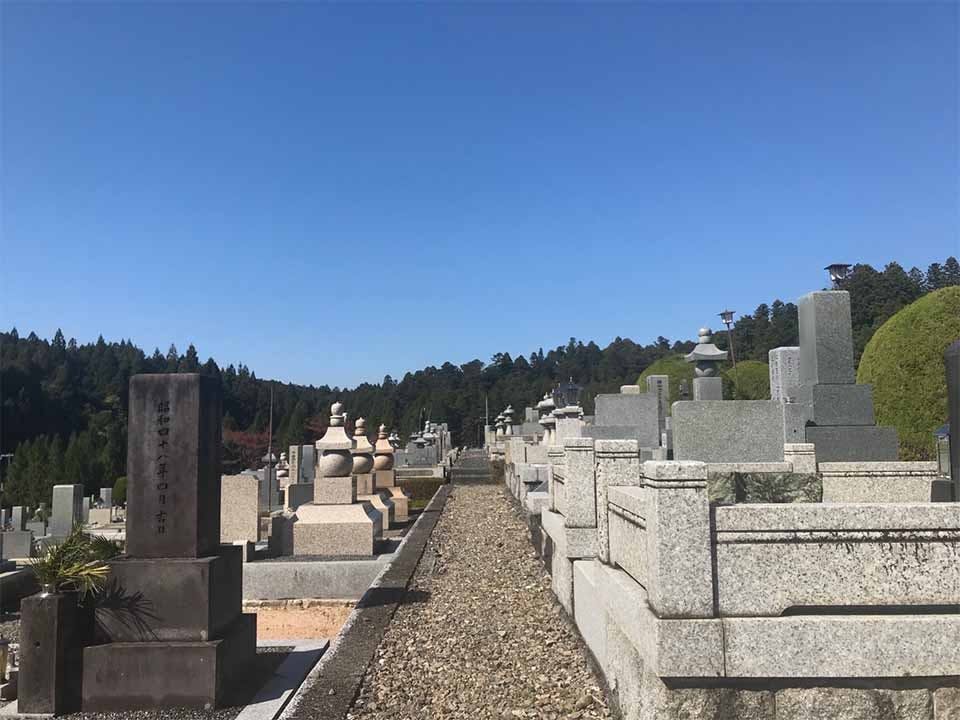 総本山金剛峯寺 高野山大霊園