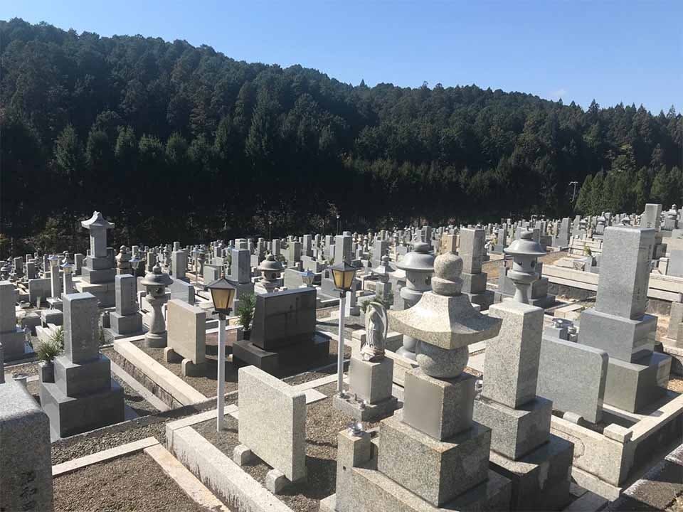 総本山金剛峯寺 高野山大霊園