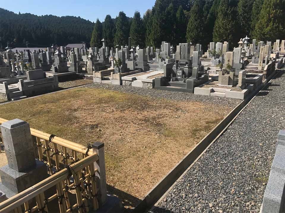 総本山金剛峯寺 高野山大霊園