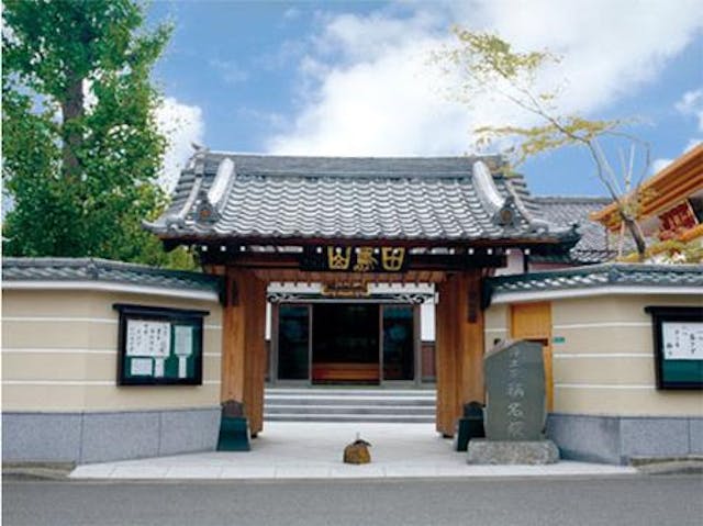 ねりま平和観音