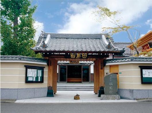 ねりま平和観音