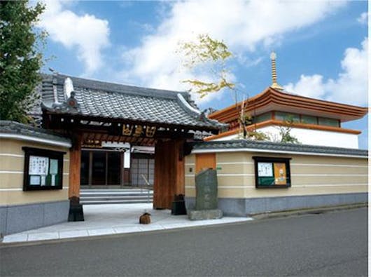 ねりま平和観音