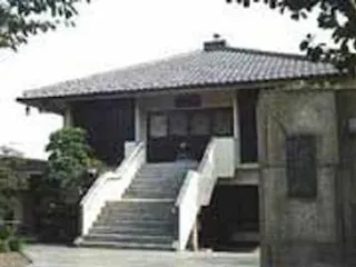 常泉寺