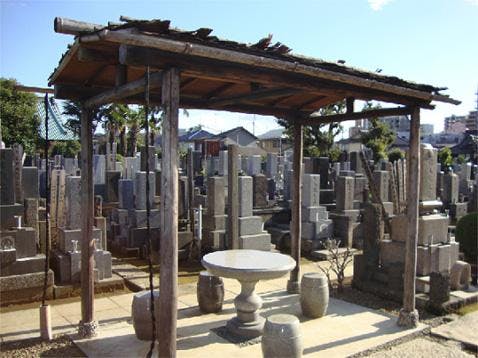西方寺の画像