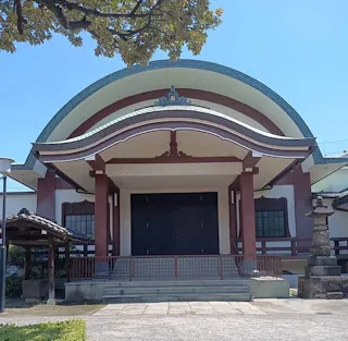 常光寺