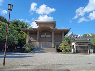 文京 小日向 本法寺