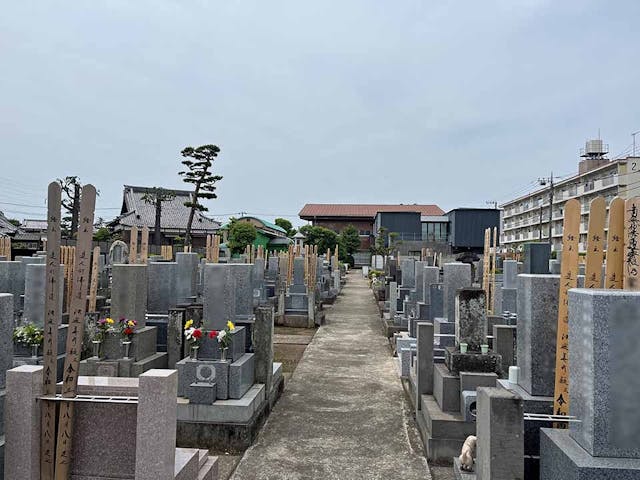 世田谷メモリアル