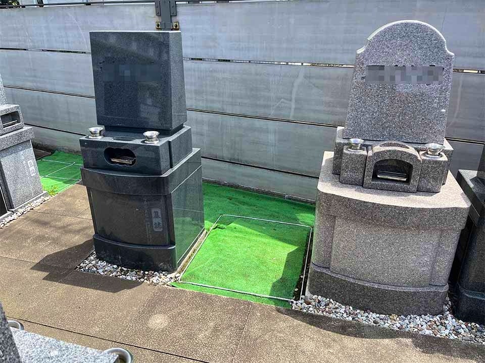 世田谷メモリアル