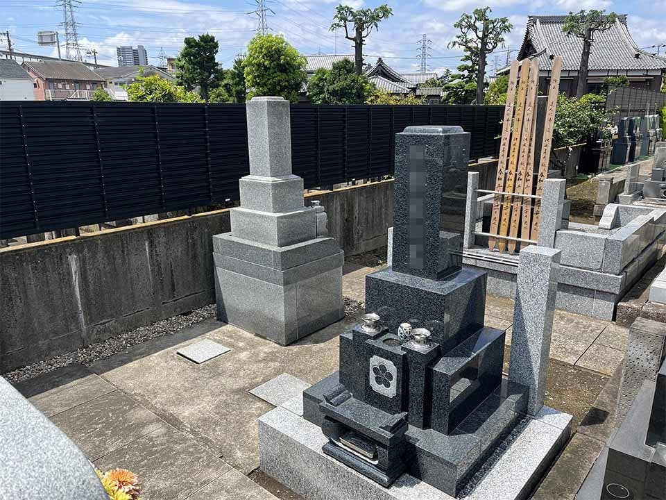 世田谷メモリアル