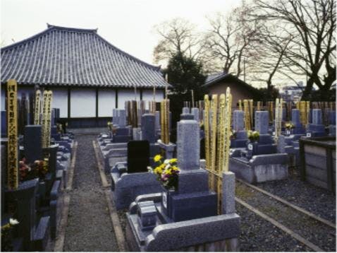 南鳩ヶ谷 平安墓苑の画像