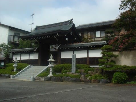 多摩センター霊園