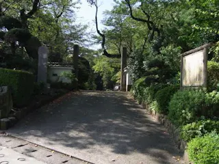 廣福寺墓苑